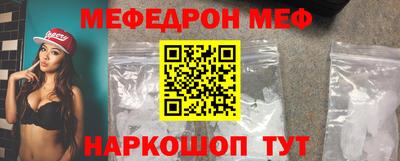 бутик Краснознаменск