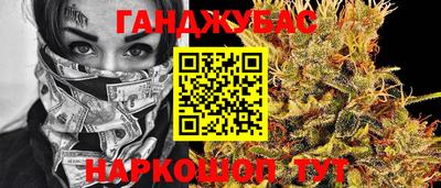 бутик Краснознаменск